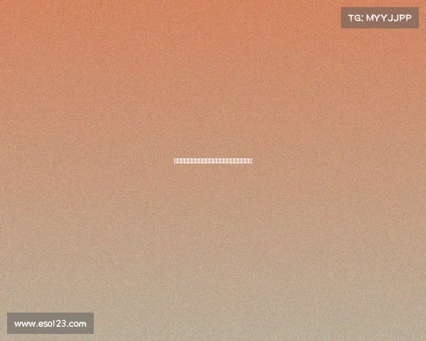 降级区:重新定义城市未来的绿色生态与社区发展 降级区:重新定义城市未来的绿色生态与社区发展