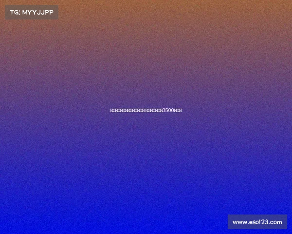 米兰对纽卡提出的佳夫报价不满 预计起售价至少3500万欧元 米兰对纽卡提出的佳夫报价不满 预计起售价至少3500万欧元