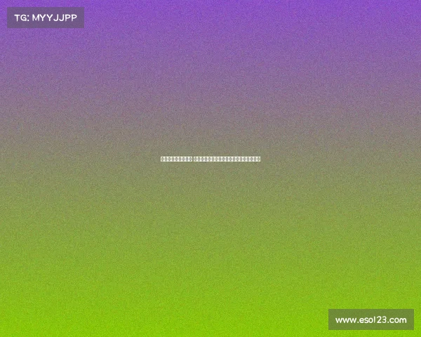 西甲顶级门将全解析 揭秘西班牙足球场上最强守门员的精彩表现