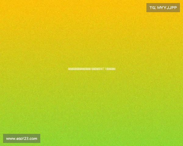 圣西罗二层看台历史保护争议重燃 市议员提议9月11日作为生效日