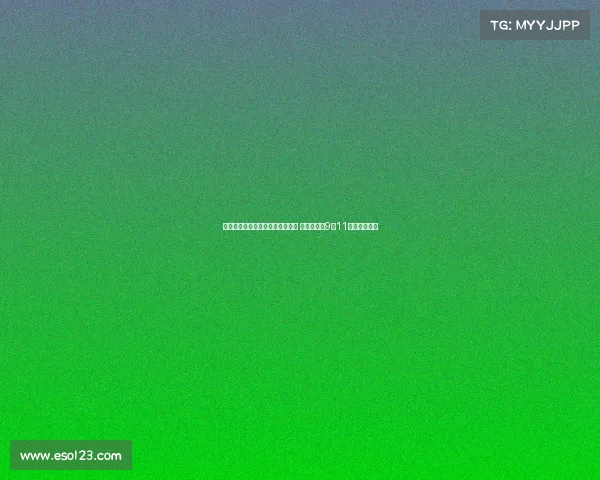 圣西罗二层看台历史保护争议重燃 市议员提议9月11日作为生效日