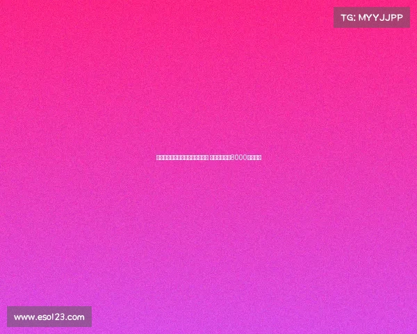 法尔克：拜仁持续推动迪亚斯转会 红军难以拒绝8000万镑报价