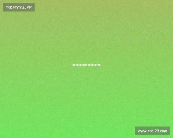 米兰寻找佳夫替代者 莱昂尼科穆佐成核心人选