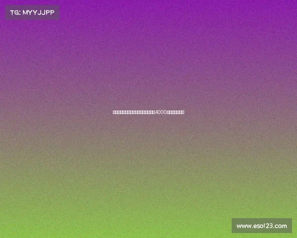 罗马诺：利物浦关注莱昂尼帕尔马标价4000万欧元暂无进展